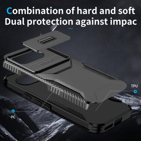 Протиударний чохол Sliding Camshield для Google Pixel 9a - чорний