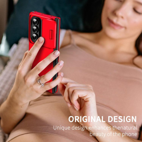 Противоударный чехол Sliding Camshield для Samsung Galaxy Fold 7 - красный