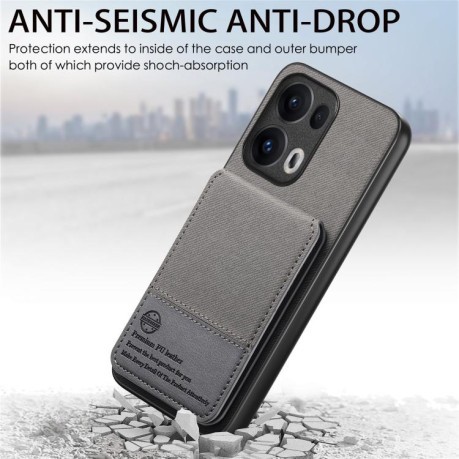 Чохол Twill Fabric Leather Vertical Flip RFID для OPPO Reno13 Pro Global - сірий