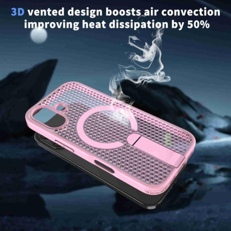 Чохол kalebol Honeycomb Cooling з MagSafe та підставкою на iPhone 17 - рожевий