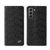 Шкіряний чохол-книжка Fierre Shann Crocodile Texture для Samsung Galaxy S21 Ultra - чорний