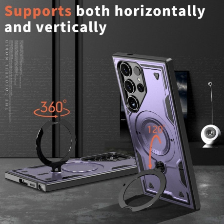 Противоударный чехол MagSafe Holder Armor PC Hybrid для Samsung Galaxy S25 Ultra 5G - фиолетовый