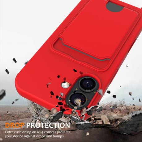 Силиконовый чехол Integrated Card Bag Solid Color Liquid Silicone на iPhone 17 - красный