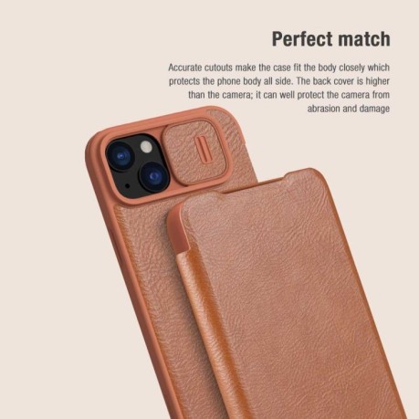 Кожаный чехол-книжка Nillkin Qin Series для iPhone 15 Plus - коричневый