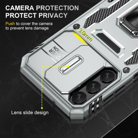 Противоударный чехол Armor Camera Shield для Samsung Galaxy A15 - серый