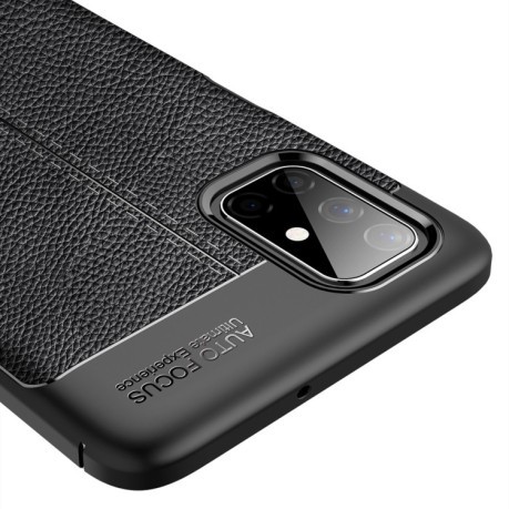 Противоударный чехол Litchi Texture на Samsung Galaxy M51 - черный
