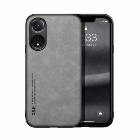 Протиударний чохол Skin Feel Magnetic для OPPO A78 4G - сірий