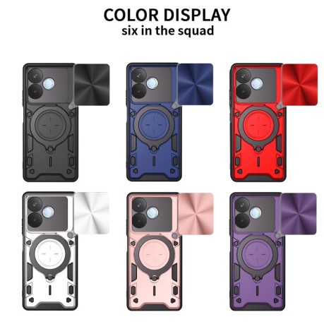 Чохол протиударний CD Texture Sliding Camshield Magnetic Holder на OPPO A5 Pro 5G Global - рожевий
