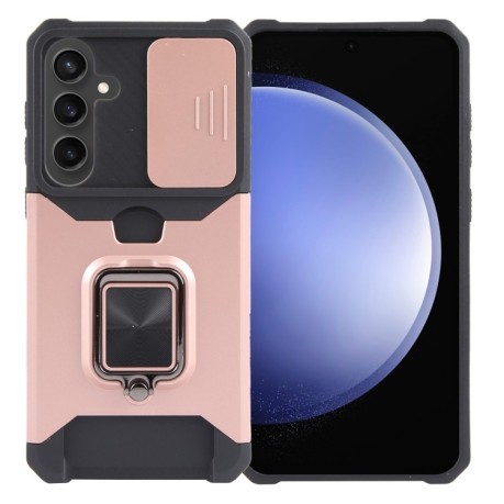 Протиударний чохол Armor Camera Shield на Samsung Galaxy S24+ 5G - рожеве золото