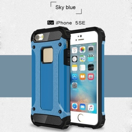 Протиударний Чохол Rugged Armor синій для iPhone 5/5S