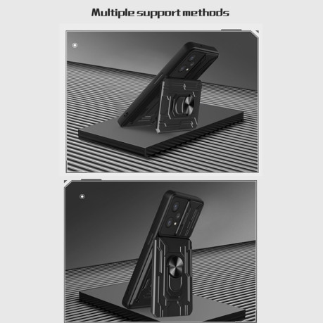 Противоударный чехол Sliding Camshield Card для Realme 9 Pro Plus/ Realme 9 4G - черный