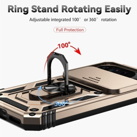 Протиударний чохол Sliding Camshield для Google Pixel 9 Pro - золотий