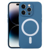 Противоударный чехол Liquid Silicone Full (Magsafe) для iPhone 15 Pro Max - синий
