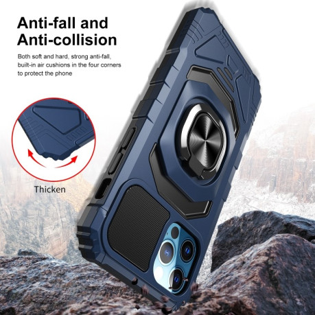 Противоударный чехол Union Armor Magnetic для iPhone 11 Pro Max - синий