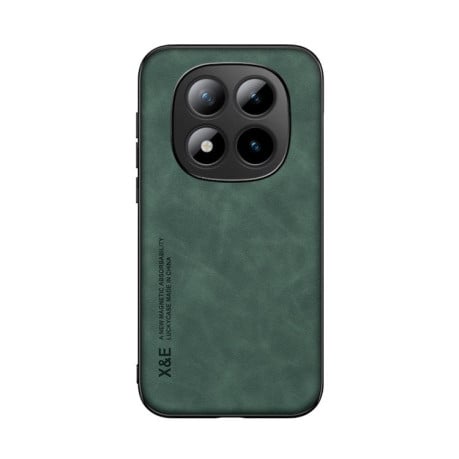 Протиударний чохол Skin Feel Magnetic для Poco 8 Pro/Redmi Note 15 Pro+ — зелений