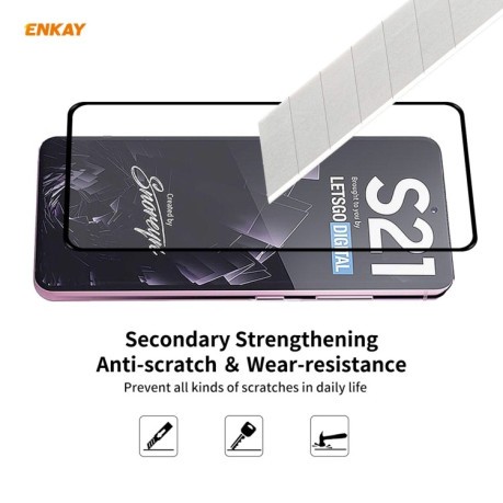 Защитное стекло ENKAY Hat-prince Full Glue 0.26mm 9H 3D на Samsung Galaxy S21 - черное