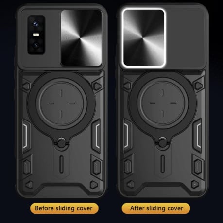 Чехол со шторкой камеры CD фактурой и подставкой на Infinix GT 30 Pro - черный