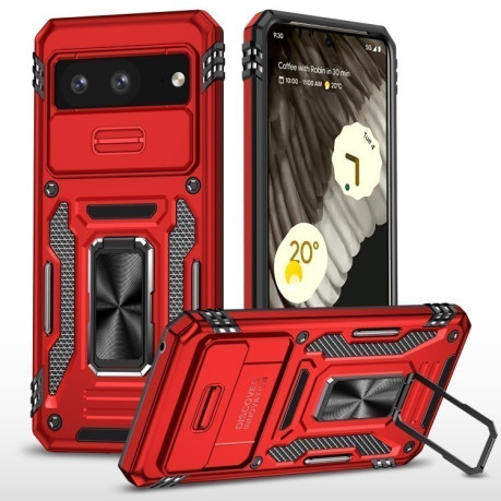 Противоударный чехол Armor Camera Shield для Google Pixel 8 - красный