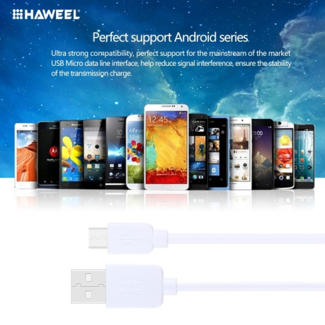 Зарядный кабель HAWEEL 1m High Speed 35 Cores Micro USB to USB для Samsung - белый