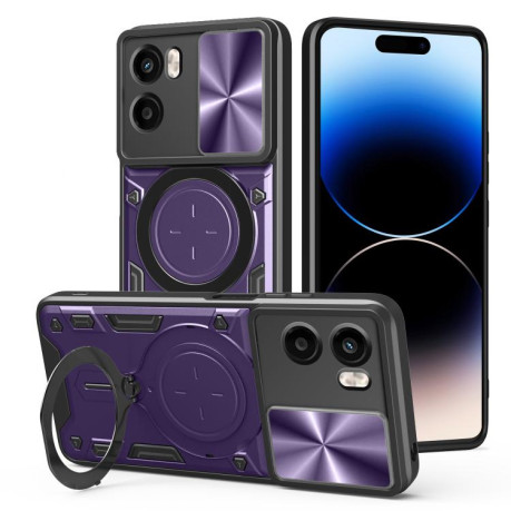 Противоударный чехол CD Texture Sliding Camshield Magnetic Holder на Motorola Moto G05 - фиолетовый