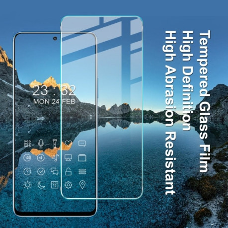 Защитное стекло IMAK H Series для Realme 11 5G