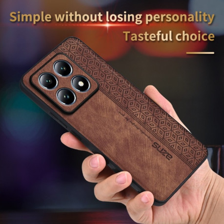 Противоударный чехол AZNS 3D Skin Feel для Xiaomi 14T - фиолетовый