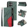 Чехол-книжка Dual-color 9 Card Slots Zipper Wallet Leather для Samsung Galaxy S25 Ultra 5G - зеленый
