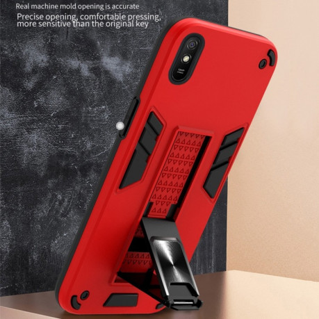 Противоударный чехол 2 in 1 with Invisible Holder на Xiaomi Redmi 9A - винно-красный