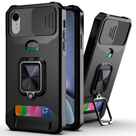 Противоударный чехол Sliding Camera Design для iPhone XR - черный