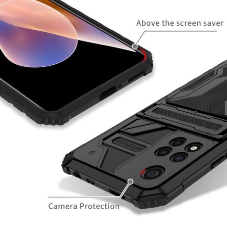 Противоударный чехол Armor Card для Xiaomi Redmi Note 12 Pro 4G/11 Pro Global(4G/5G)/11E Pro  - черный
