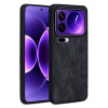 Чехол AZNS с 3D-тиснением и мягким покрытием Skin Feel на Xiaomi 17 Pro Max — чёрный