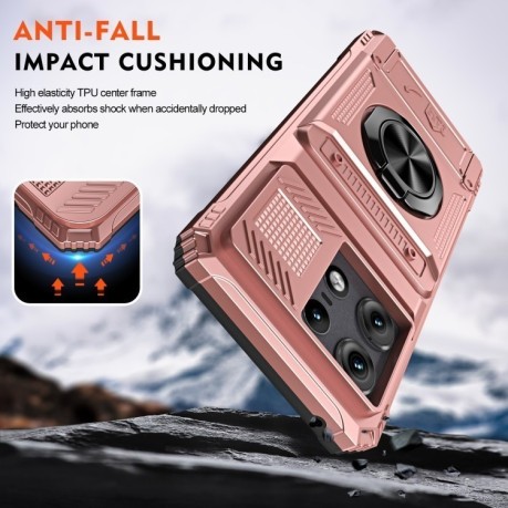 Протиударний чохол Shockproof Card Slot Phone Case with Metal Ring Holder для Motorola Edge 50 Pro - золото