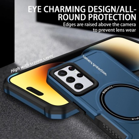 Противоударный чехол Armor (MagSafe) для Samsung Galaxy S23+ 5G - синий