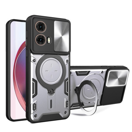 Протиударний чохол CD Texture Sliding Camshield Magnetic Holder на Motorola Moto G85 - сріблястий