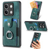 Чехол Retro Skin-feel Ring Card Wallet для Xiaomi Redmi Note 13 - зеленый