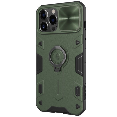 Протиударний чохол NILLKIN CamShield Armor для iPhone 13 Pro Max - зелений