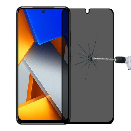 Защитное стекло Full Anti-peeping для Xiaomi Poco M4 Pro 5G - черный