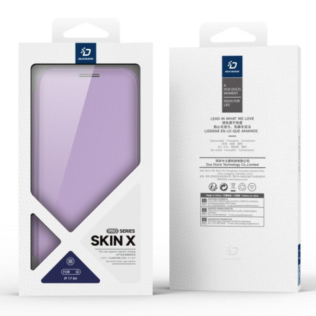 Чехол-книжка DUX DUCIS Skin X Pro Series Magsafe на iPhone Air - фиолетовый
