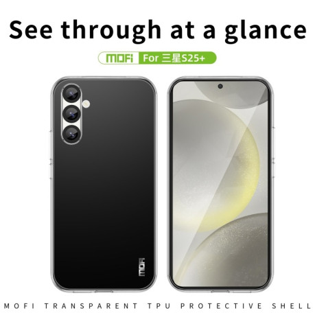 Ультратонкий чохол MOFI Ming Series  для Samsung Galaxy S25+ 5G - прозорий