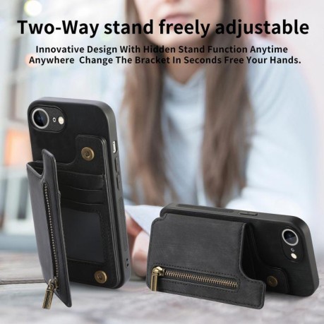 Протиударний чохол Retro Painted Zipper Wallet для iPhone 16e - чорний