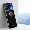 Чохол XINLI Straight Edge з тримачем-підставкою для Xiaomi 17 Pro — чорний