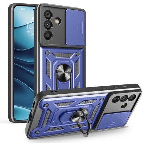 Противоударный чехол Sliding Camshield для Samsung Galaxy A56 5G - синий