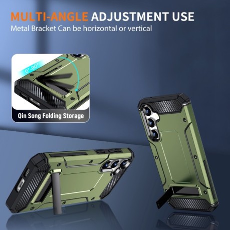 Противоударный чехол Matte Holder для Samsung Galaxy S23 FE 5G - зеленый