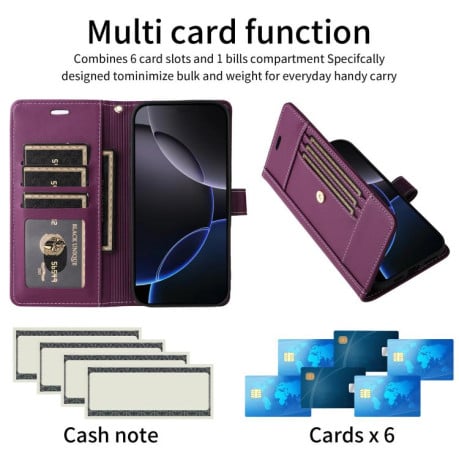 Чехол-книжка Six Card Slots Buckle Leather with Lanyard на Realme C75 - фиолетовый