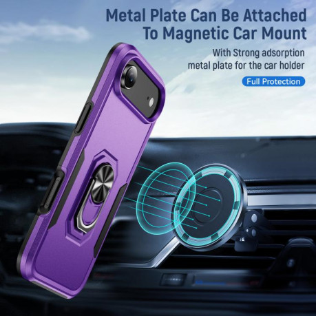 Чохол протиударний Heavy Duty Armor для iPhone Air - фіолетовий