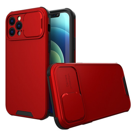 Противоударный чехол Cover Design для iPhone 11 Pro Max - красный