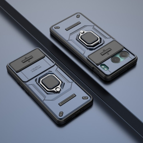 Протиударний чохол Sliding Camshield для OnePlus Nord 4 5G Global - синій