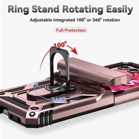 Противоударный чехол Sliding Camshield для Motorola razr 50 - золото