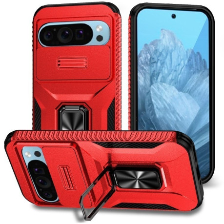 Протиударний чохол Sliding Camshield для Google Pixel 10/10 Pro/9/9 Pro - червоний