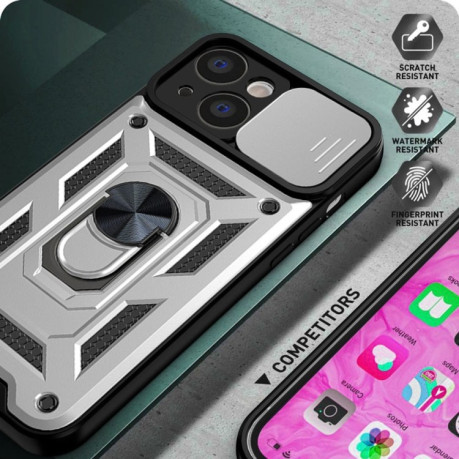 Противоударный чехол Sliding Camshield для  iPhone 14 - серебристый